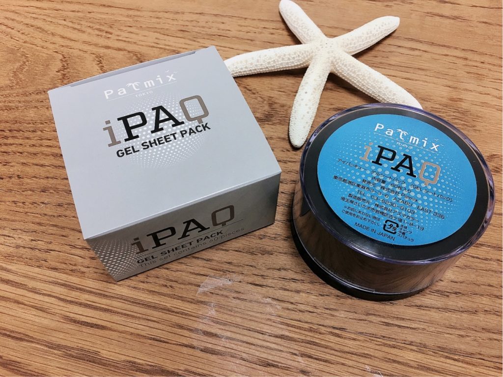 インスタで大人気 Ipaqゲルシートパックのレビュー感想 30代からの目元エイジングケア アイパッキュー ママミライ